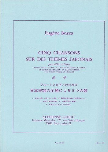 Bozza-5 Songs on a Japanese Theme Bozza-5 Songs on a Japanese Theme