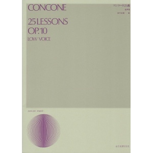 Concone-25 Lessons Op.10-Low