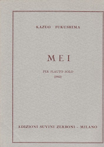 Fukushima-Mei Fukushima-Mei