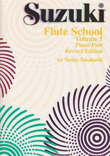 Suzuki Flute School Vol.5-Accomp. (Revised) Suzuki Flute School Vol.5-Accomp. (Revised)