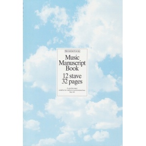 Manuscript-12 Stave Book 32 pages
