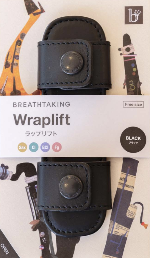 wraplift